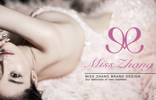 北京美挚颜贸易有限公司版权所有