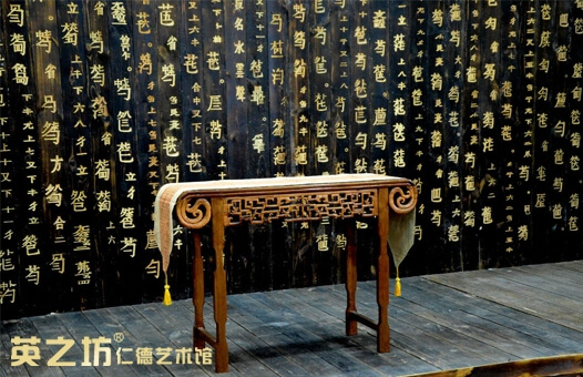 濮陽仁德藝術博物館