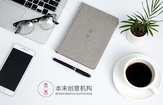 北京本末空间装饰设计有限责任公司