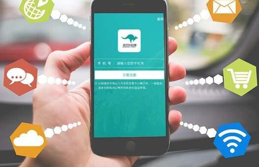 袋鼠街（北京）科技有限公司