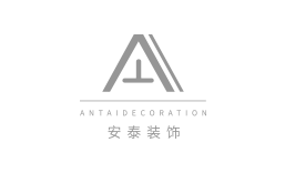安泰装饰