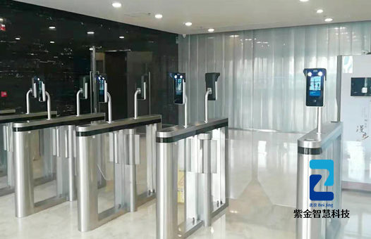 北京紫金通海科技有限公司