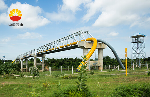 中油国际管道公司