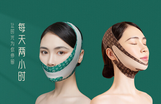 杭州至初贸易有限公司