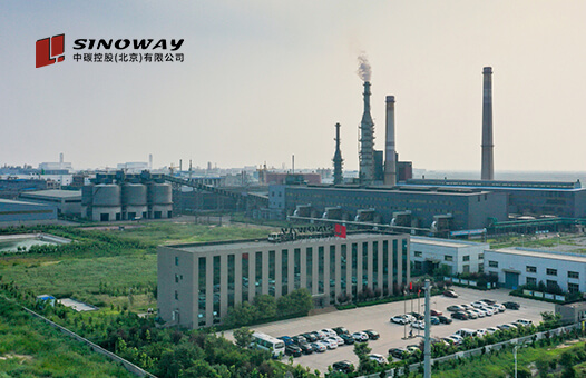 中碳控股（北京）有限公司