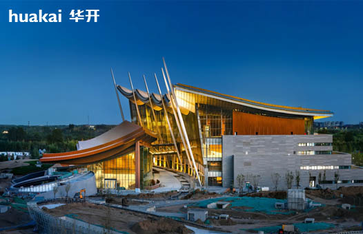 北京華開建筑裝飾工程有限公司